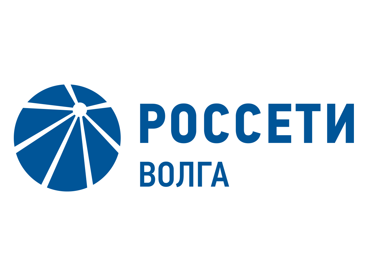 ПАО «Россети Волга»